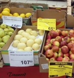Как выбрать полезные яблоки без химикатов?