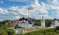 Киров – где находится, население, достопримечательности и краткая история!