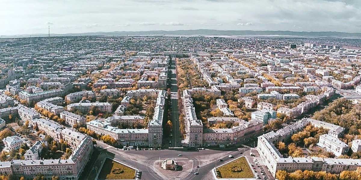 Город Магнитогорск Фото Достопримечательности