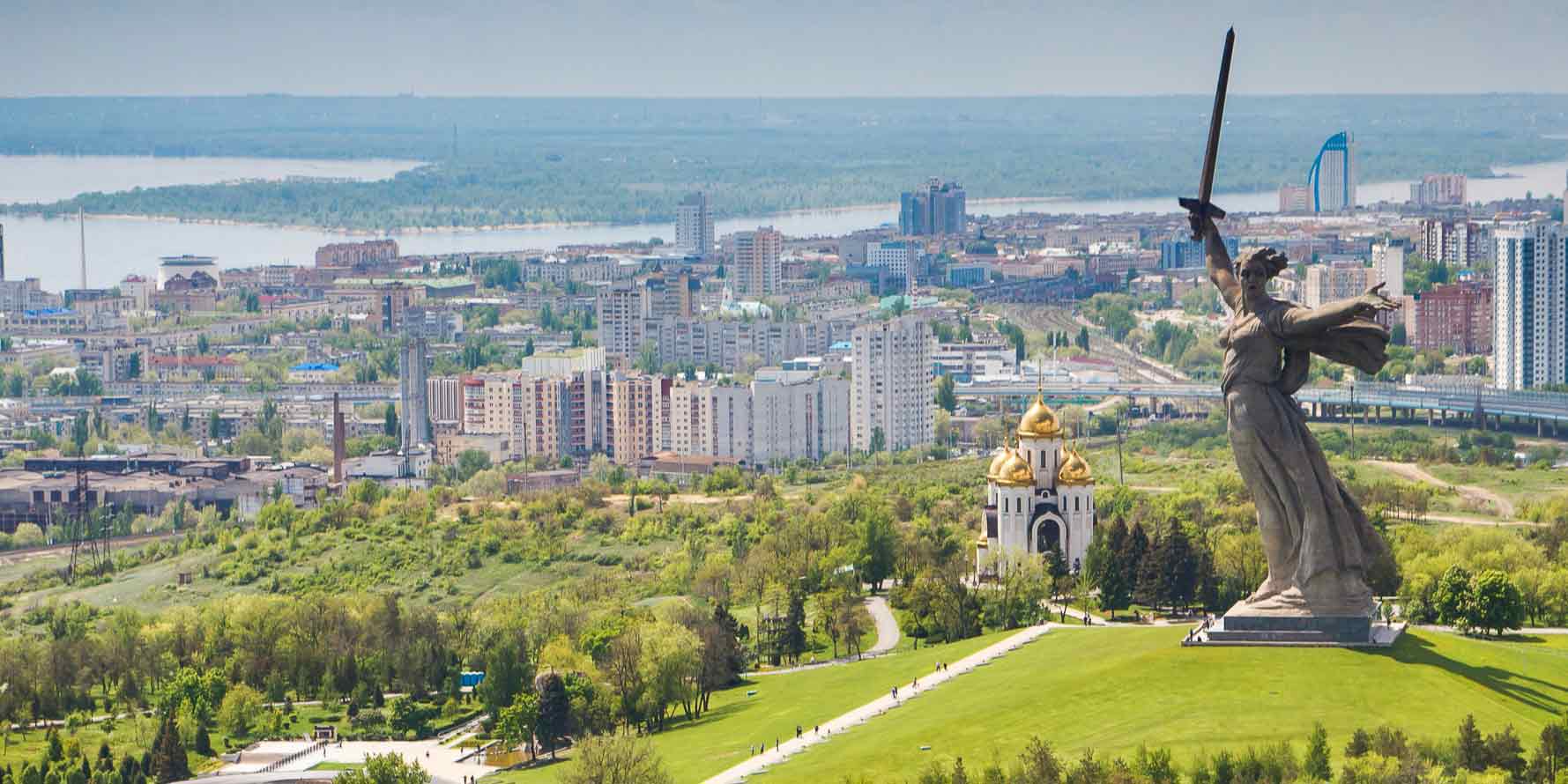 Проект города россии волгоград